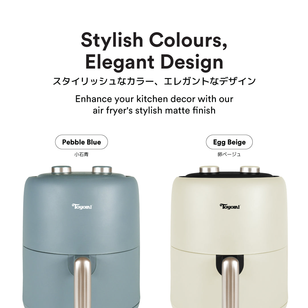 TOYOMI 3.7L Matte Palette Air Fryer AF 3766