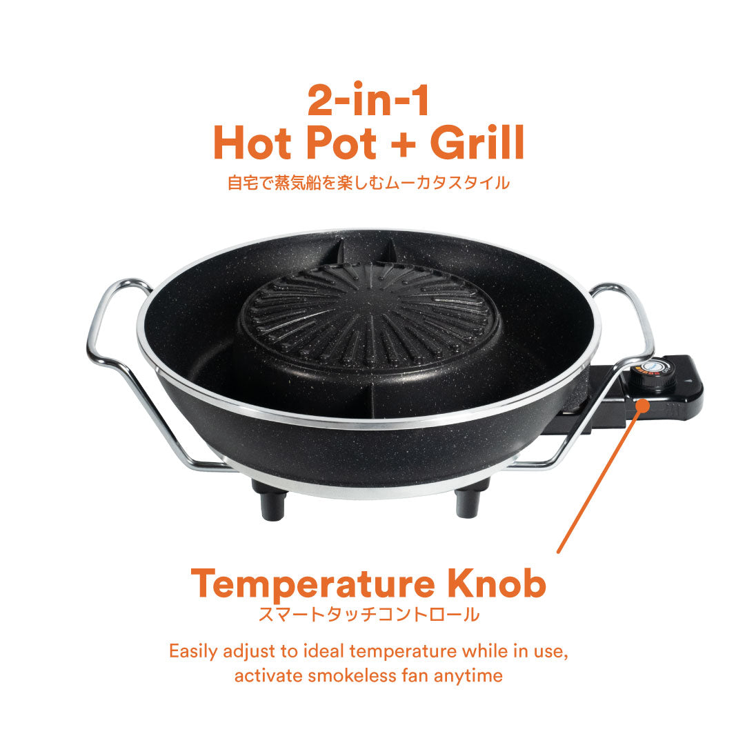 TOYOMI Electric Mookata / BBQ / Steamboat BBQ 8000