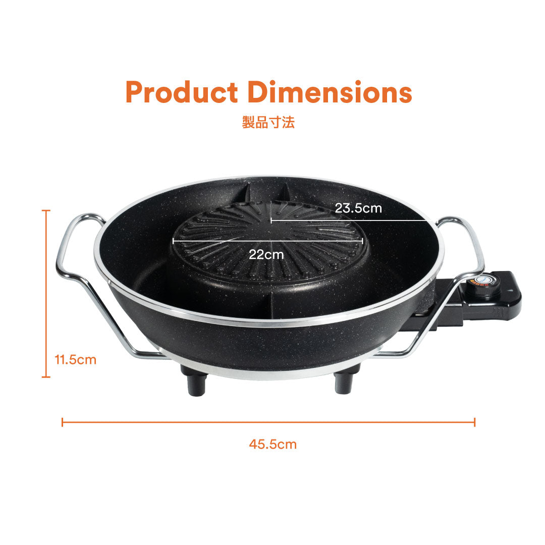 TOYOMI Electric Mookata / BBQ / Steamboat BBQ 8000