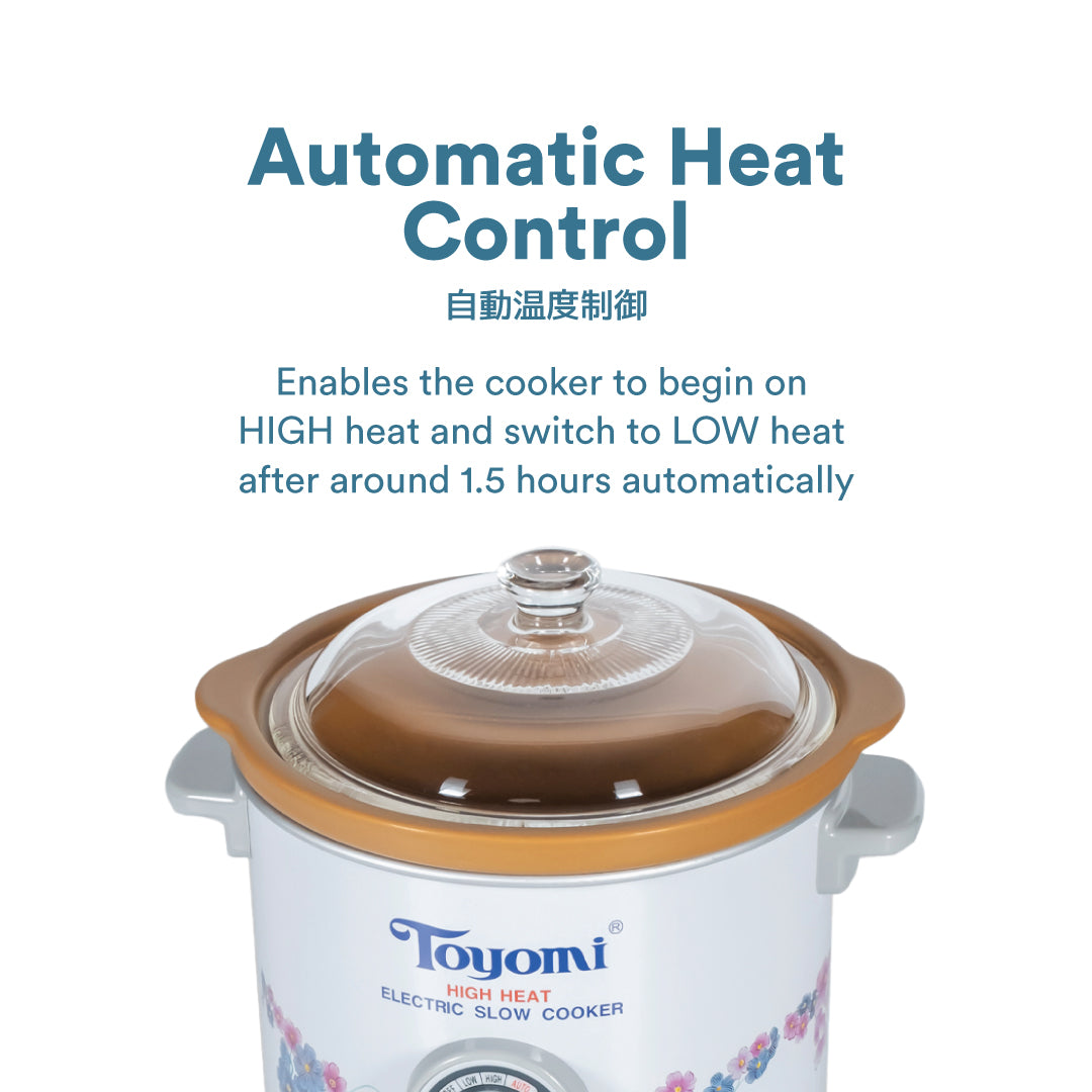 TOYOMI 3.2L Electric High Heat Slow Cooker HH 3500A
