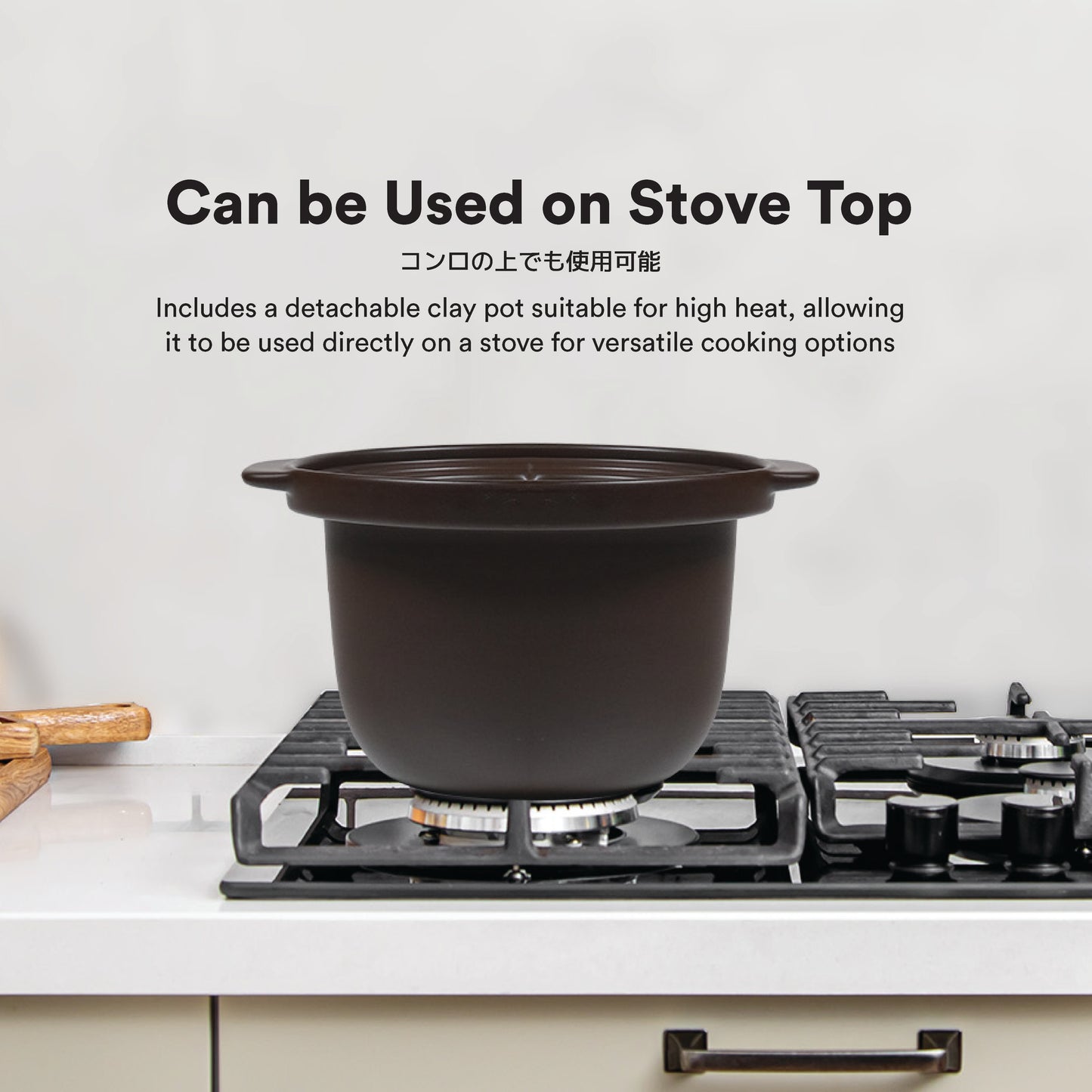 TOYOMI 4.0L Micro-com High Heat Stew Cooker HH 6080
