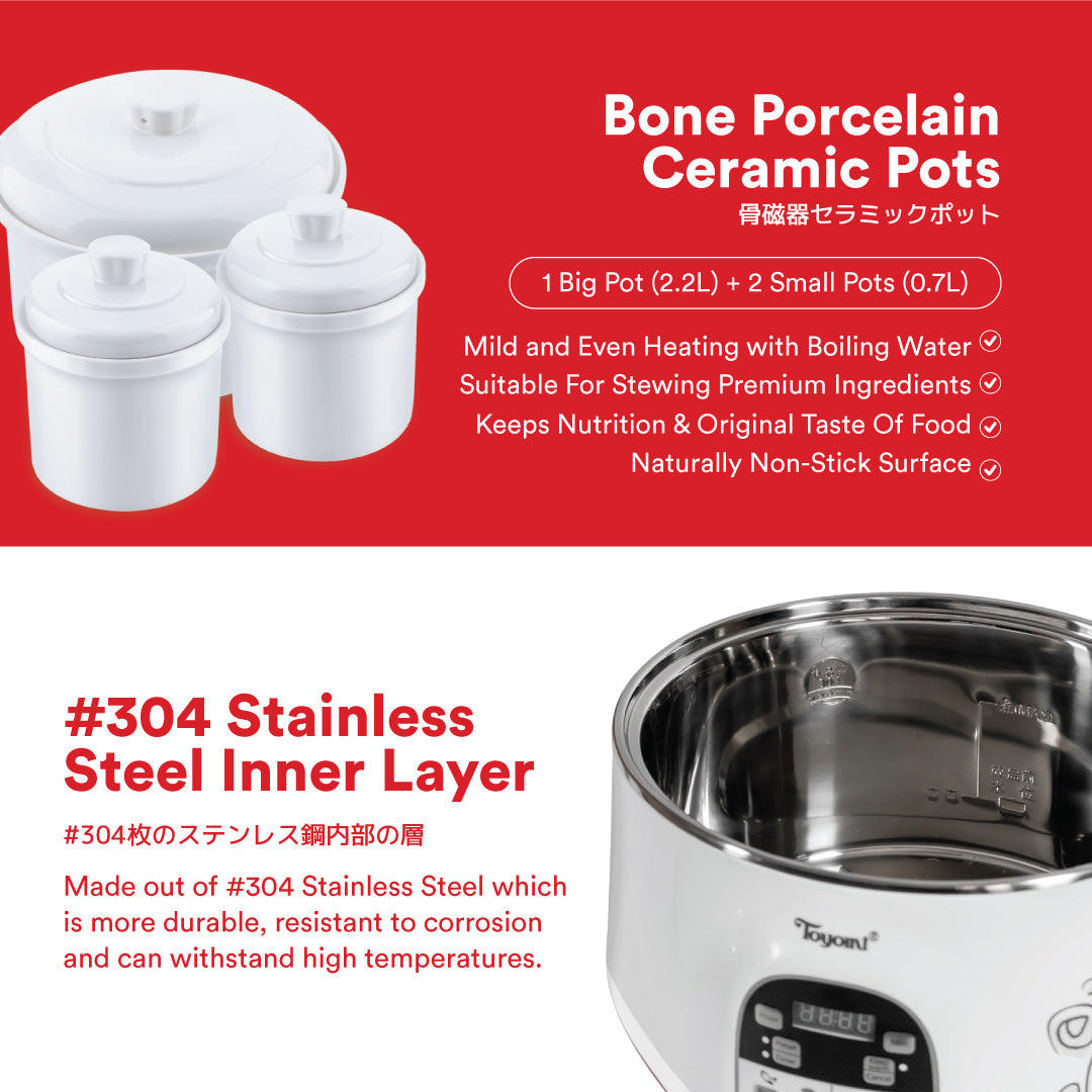 TOYOMI 2.2L Double Boiler Cooker SC 2288