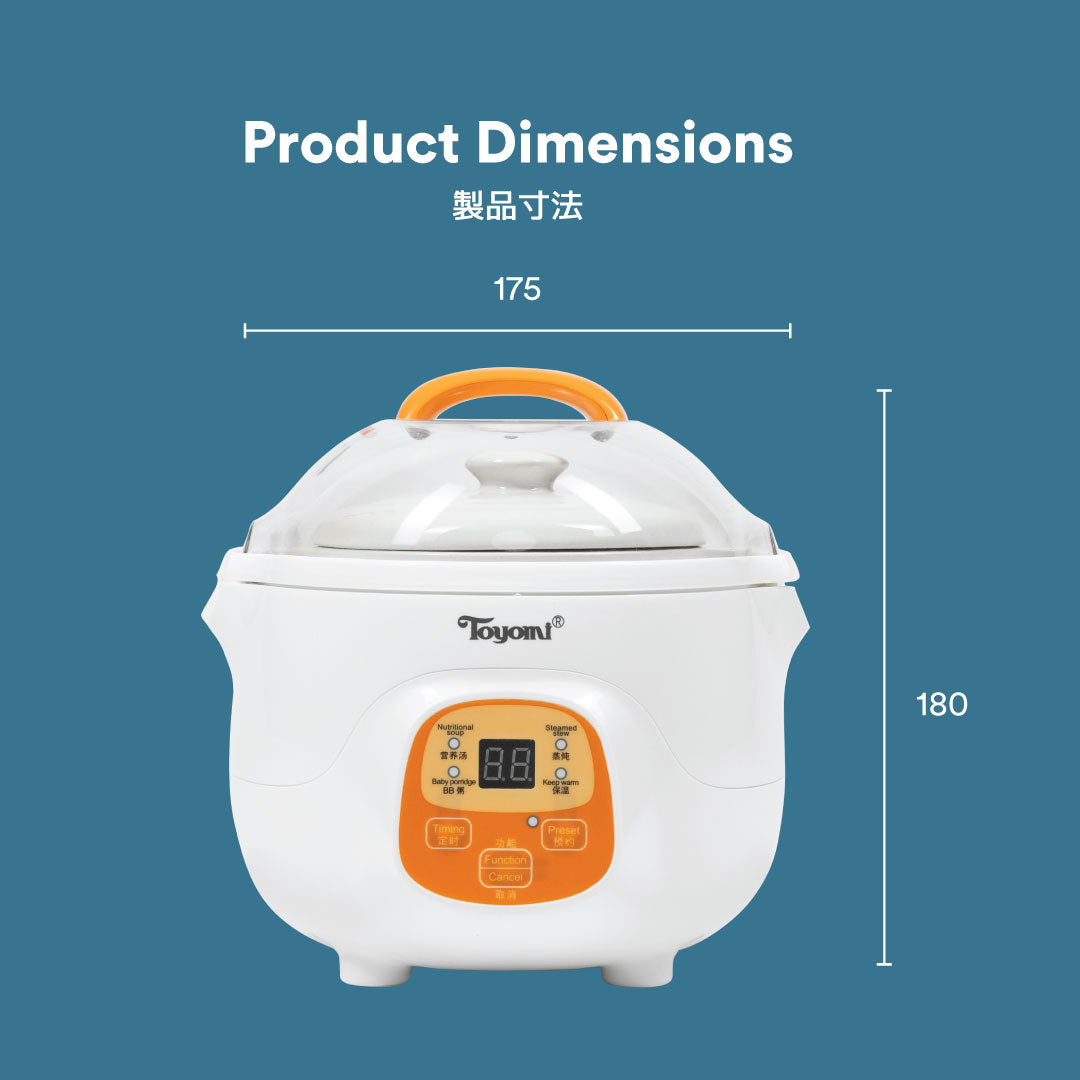 TOYOMI 0.7L Mini Double Boiler Stew Cooker SC 707