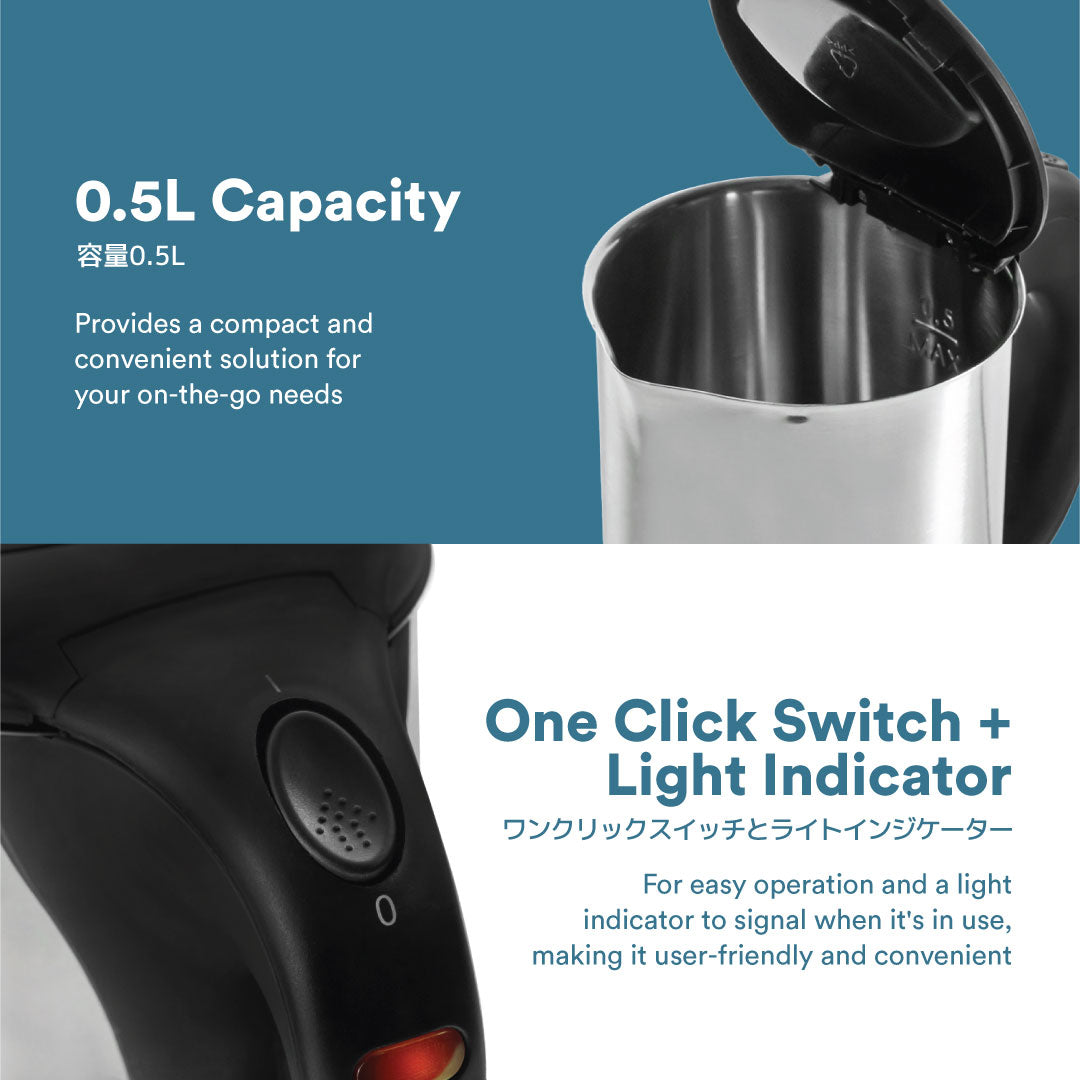 TOYOMI 0.5L Mini S.S. Travel Kettle Jug WK 315