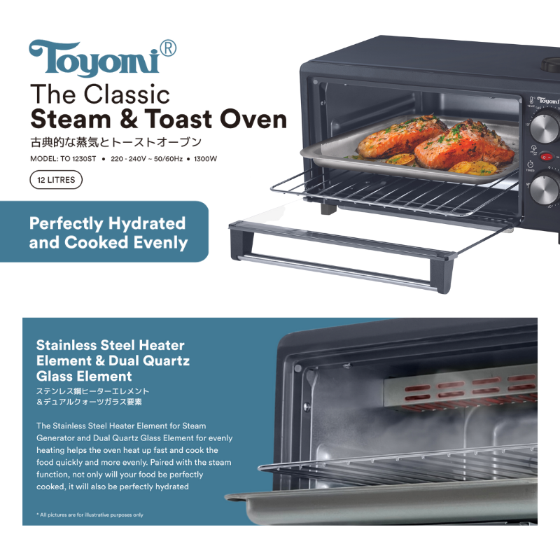 Toyomi 12L Classic Toast & Steam Oven TO 1230ST - TOYOMI