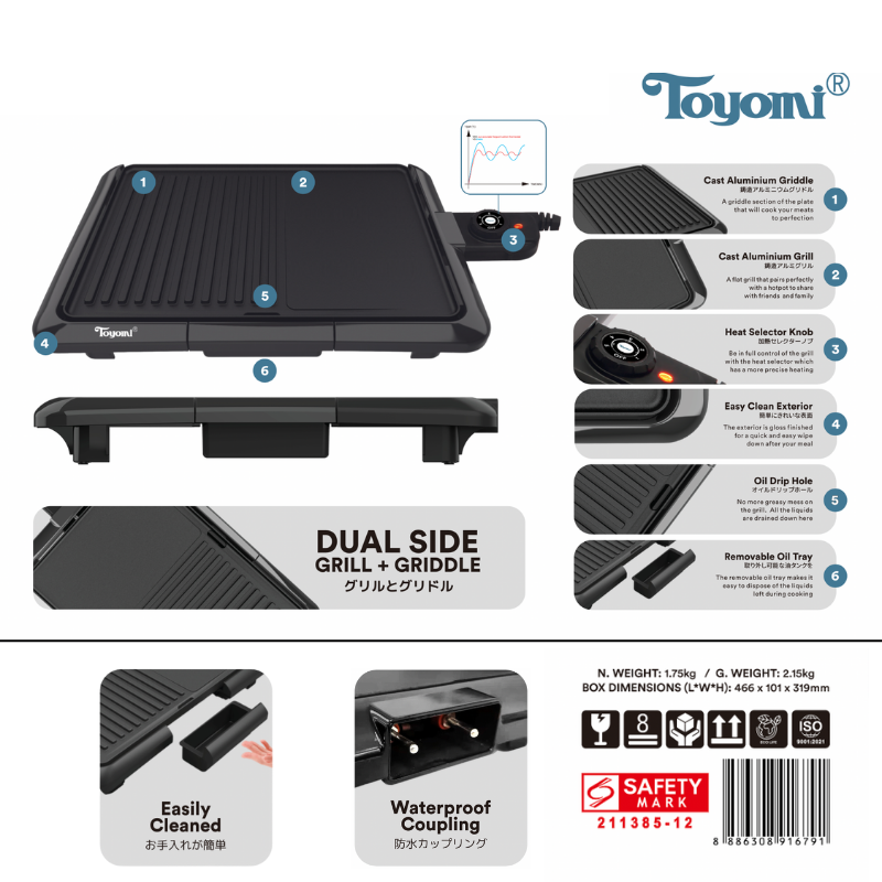 TOYOMI Electric BBQ Grill BBQ 6304 - TOYOMI