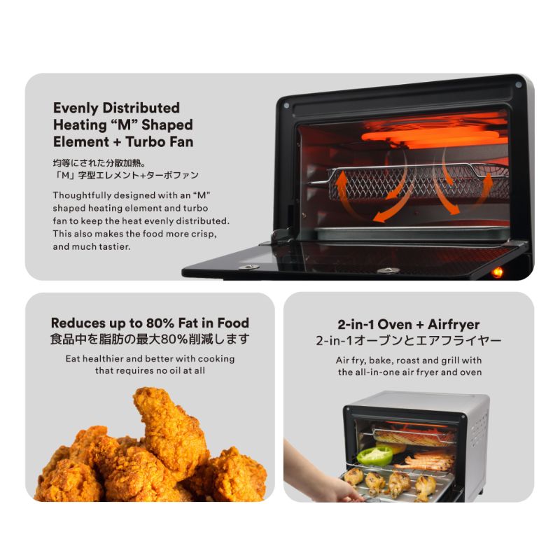 Toyomi 12L Rapid Air Fryer Oven AFO 1201 - TOYOMI