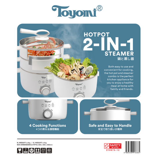 TOYOMI 2-in-1 Combo Steamer & Hotpot 4.0L MC 686SS - TOYOMI