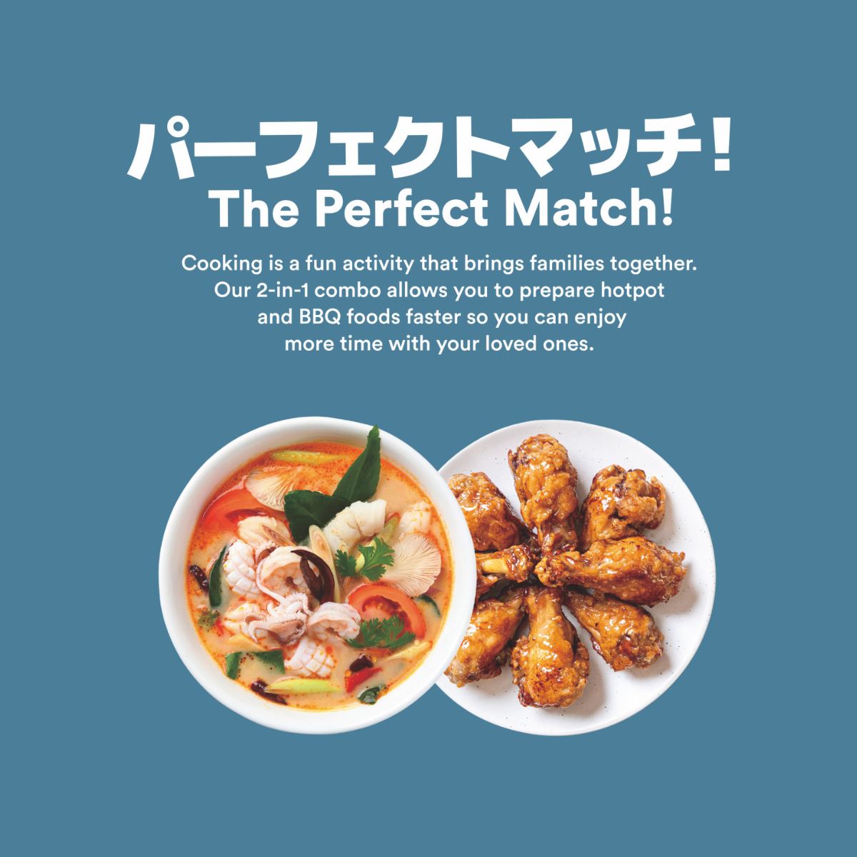 Toyomi ComboCooker Hotpot & BBQ Grill BBQ 6319 - TOYOMI