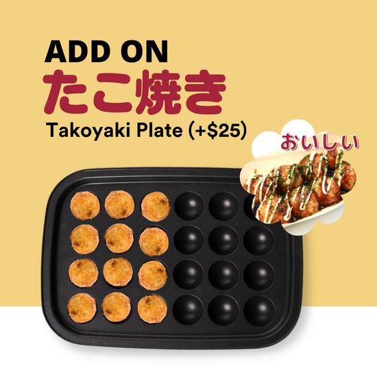 Takoyaki Plate Accessory for Multi Functional Pot MC 8201 - TOYOMI