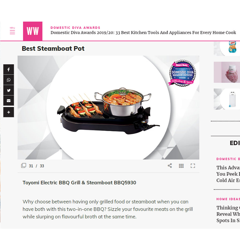 TOYOMI Electric BBQ Grill & Steamboat BBQ 5930 - TOYOMI