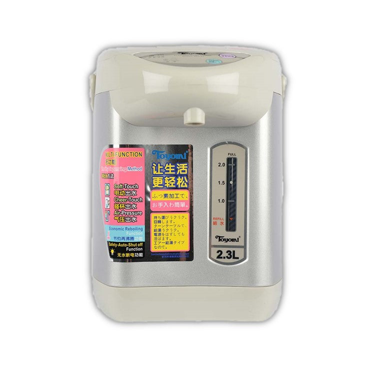 TOYOMI 2.3L Electric Air Pot EPA 23 - TOYOMI