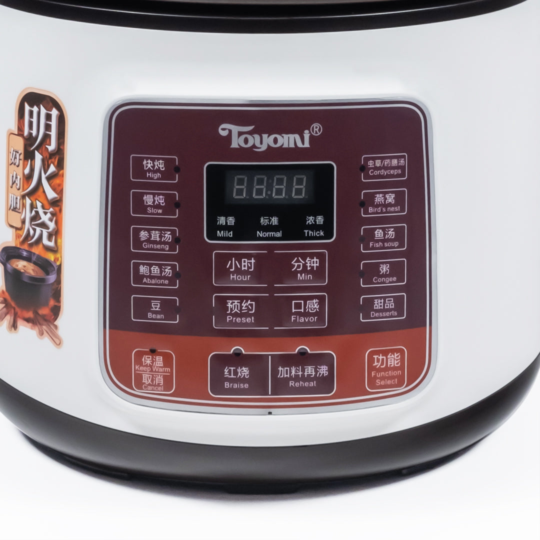 TOYOMI 4.0L Micro-com High Heat Stew Cooker HH 6080 - TOYOMI