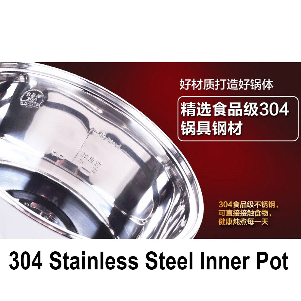 TOYOMI 2.2L Double Boiler Cooker SC 2288 - TOYOMI
