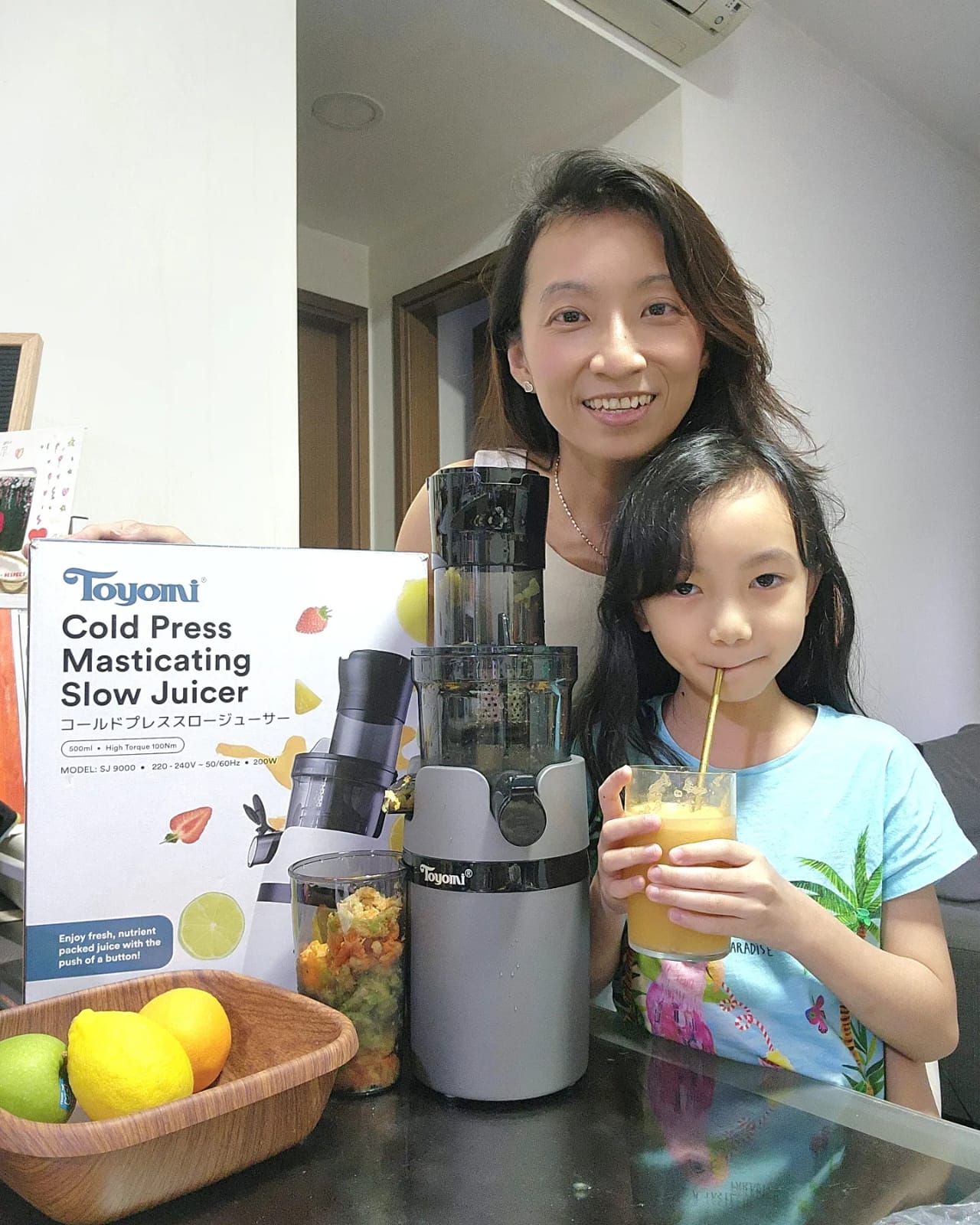 SJ 9000 Cold Press Masticating Slow Juicer by Gladys