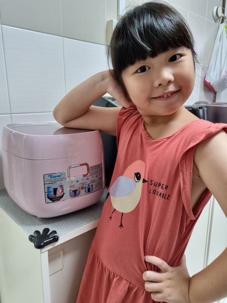 TOYOMI 0.8L SmartHealth IH Rice Cooker With Low Carb Pot RC 51IH-08 By Eunice