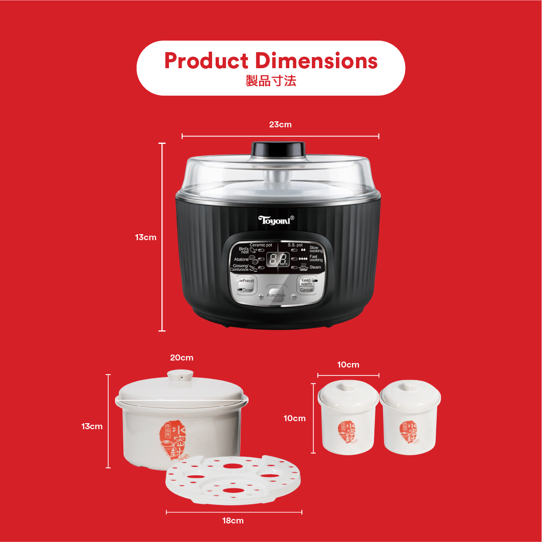 TOYOMI 1.8L Double Boil Cooker 1.8L SC 1822