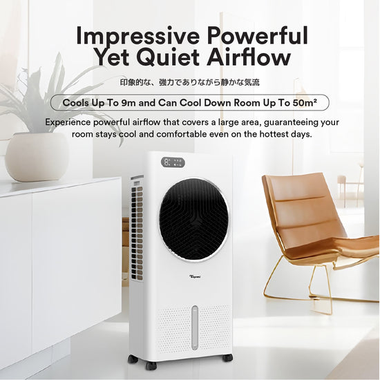 [NEW] TOYOMI AuraBreeze Air Cooler AC 8868