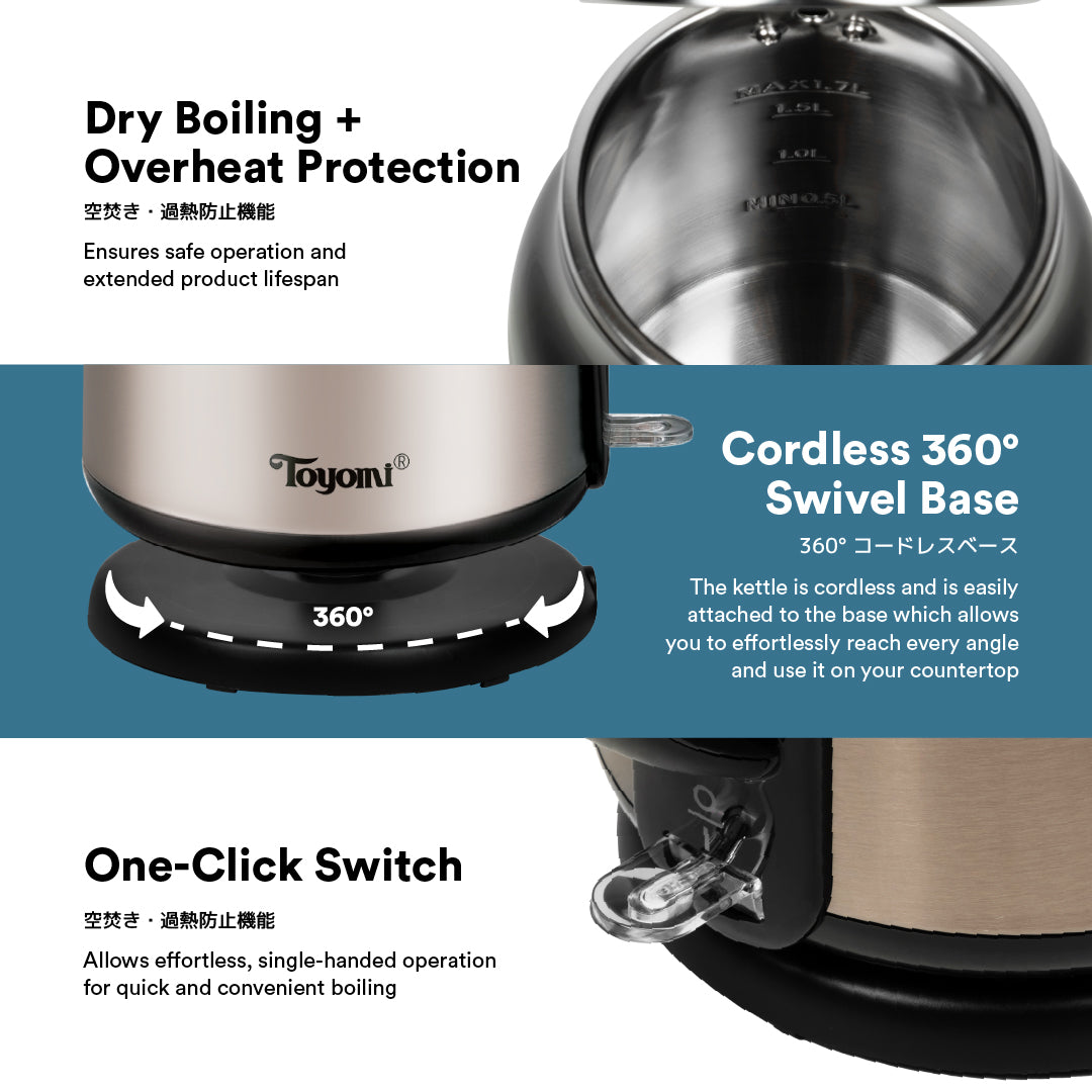 TOYOMI 1.7L S.S. Cordless Water Jug WK 1735