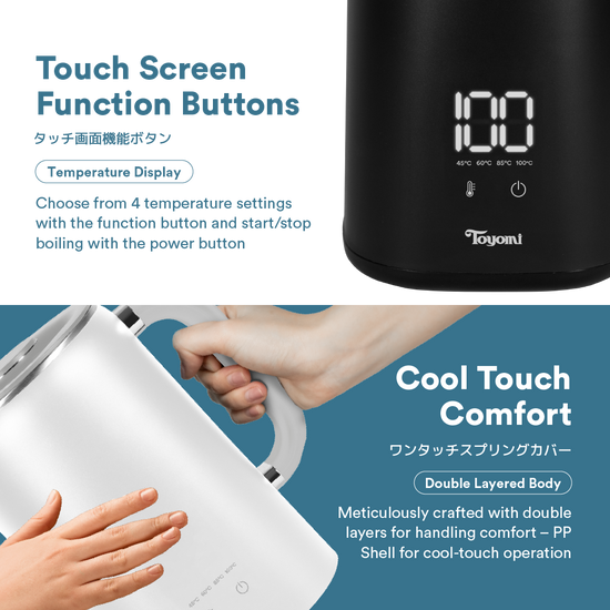 [NEW] TOYOMI Classic Cordless Smart Kettle WK 1795