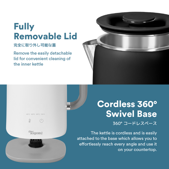 [NEW] TOYOMI Classic Cordless Smart Kettle WK 1795