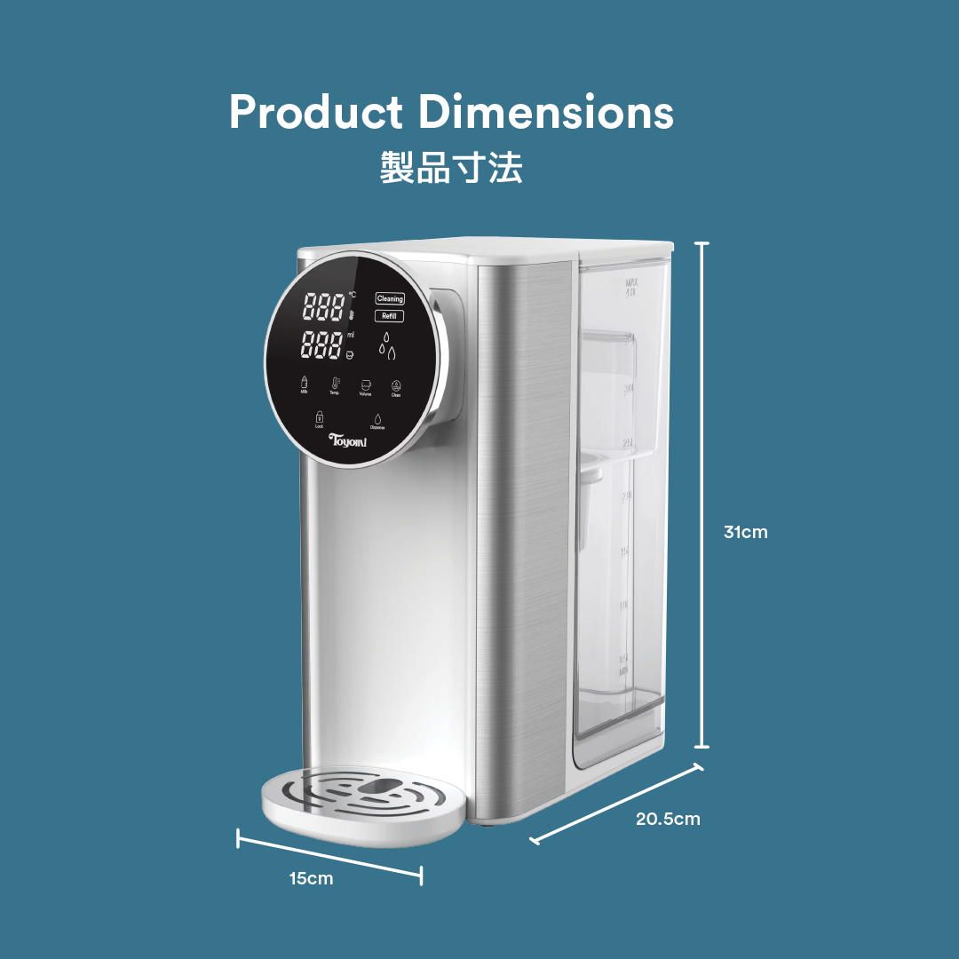 Toyomi InstantBoil 4.3L Filtered Water Dispenser FB 5543F