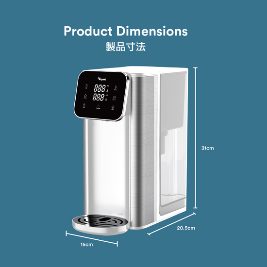Toyomi 4.3L InstantBoil Filtered Water Dispenser with Premium Filter FB 6643F