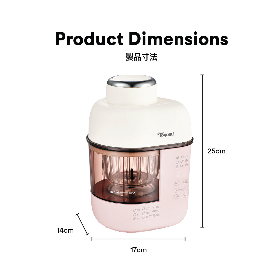 [NEW] TOYOMI NourishMix All-In-One Baby Food Maker BBF 7003