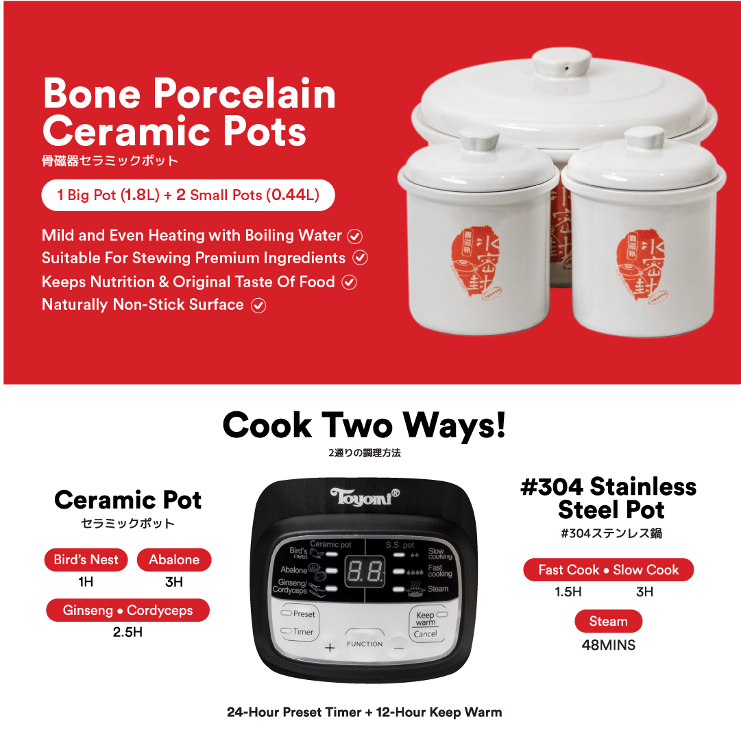 TOYOMI 1.8L Double Boil Cooker 1.8L SC 1822