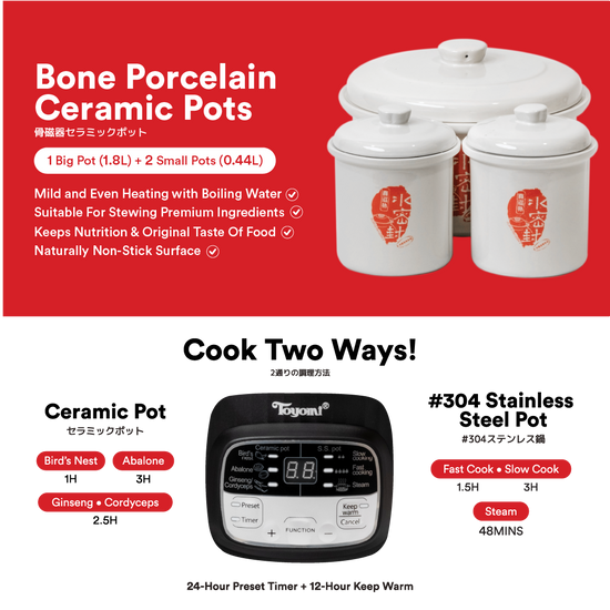 TOYOMI 1.8L Double Boil Cooker 1.8L SC 1822