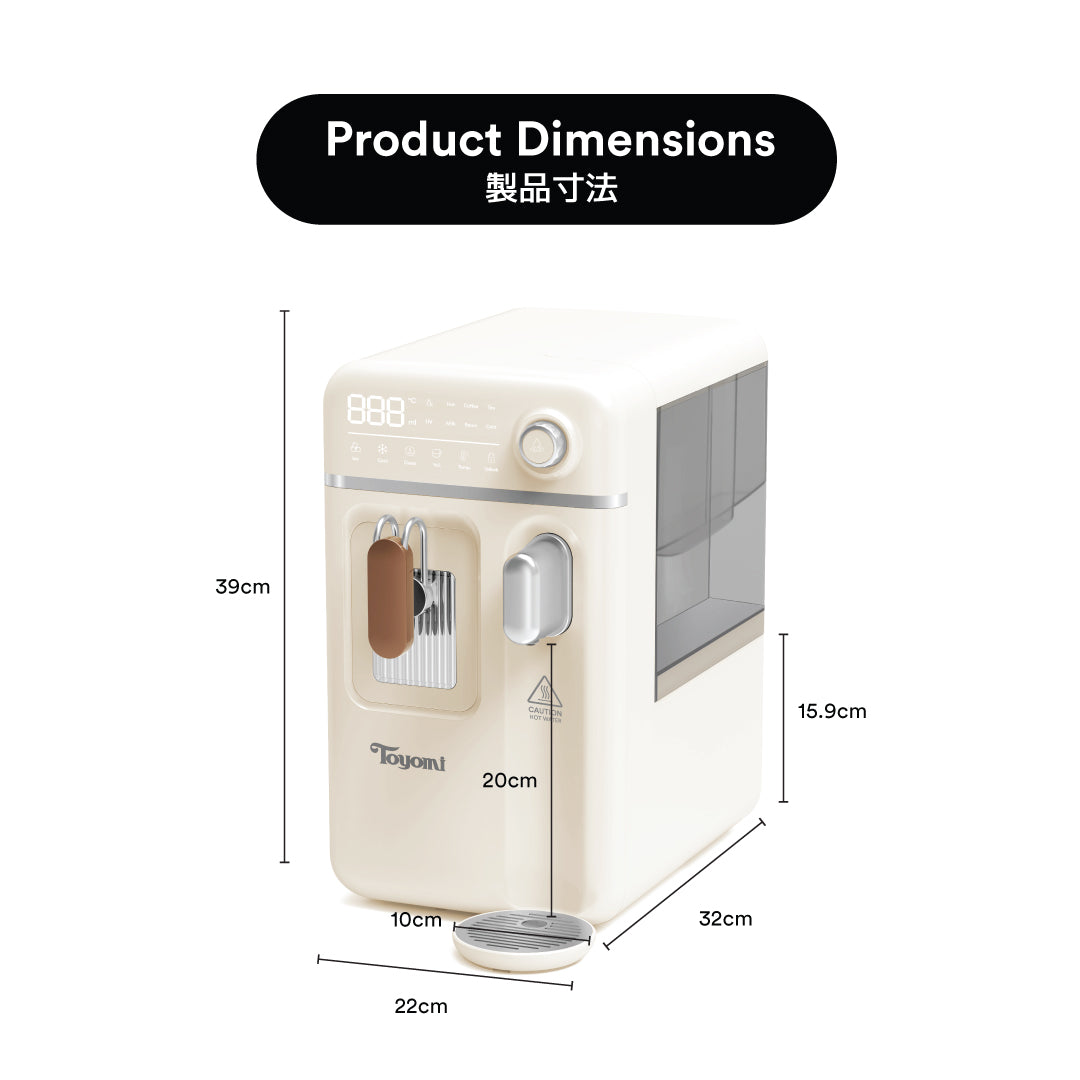 [NEW] TOYOMI IcePro Instant Hot and Cold Filtered Water Dispenser FBC 88-ICE