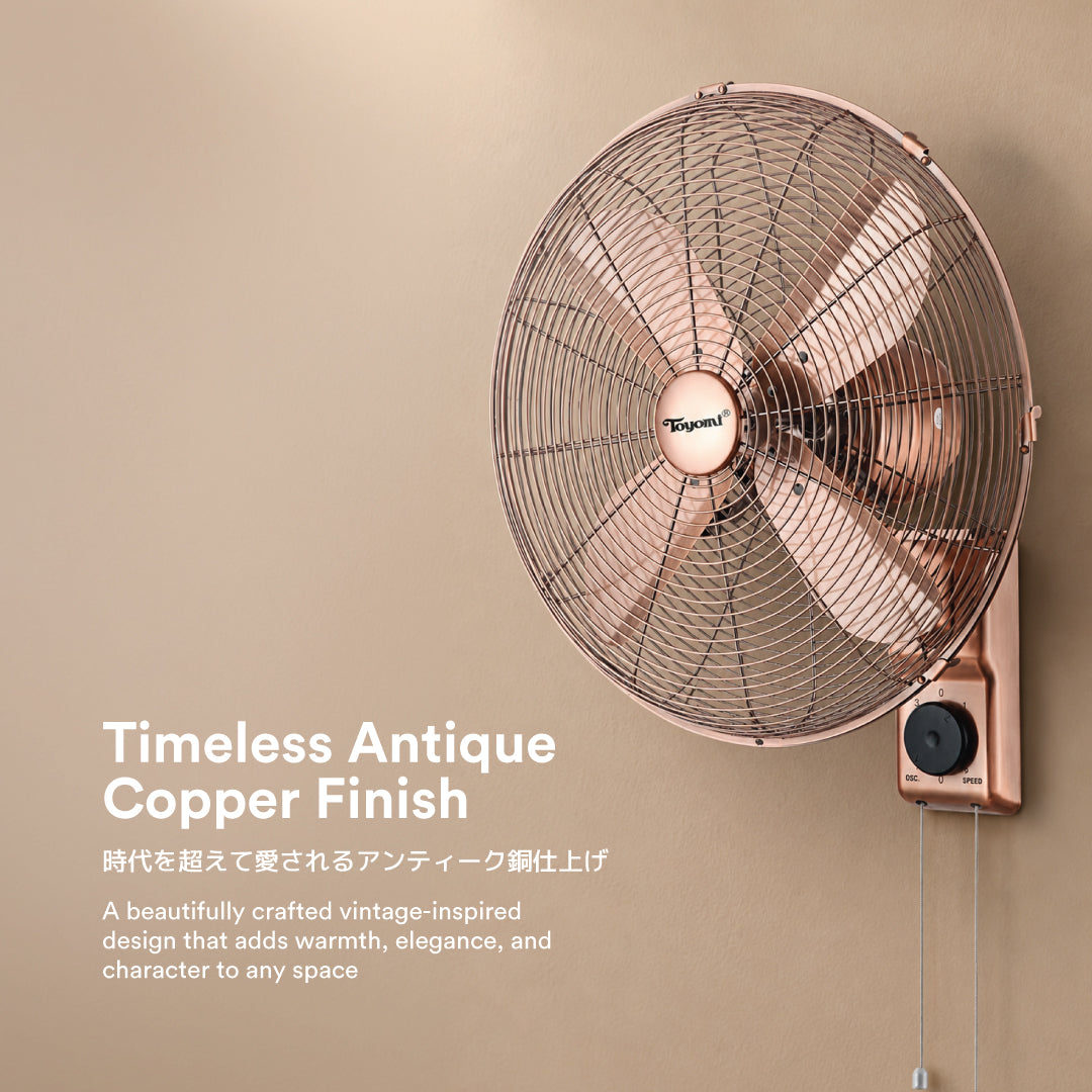 TOYOMI 16" Antique Wall Fan FW 4099