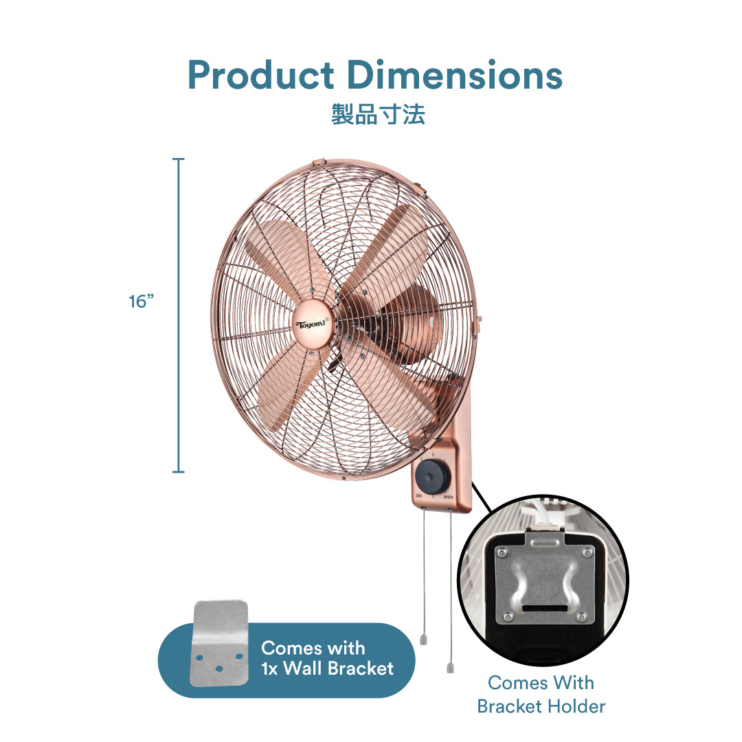 TOYOMI 16" Antique Wall Fan FW 4099