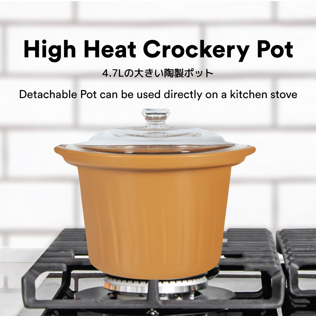 TOYOMI 4.7L High Heat Crockery Pot HH 5500A