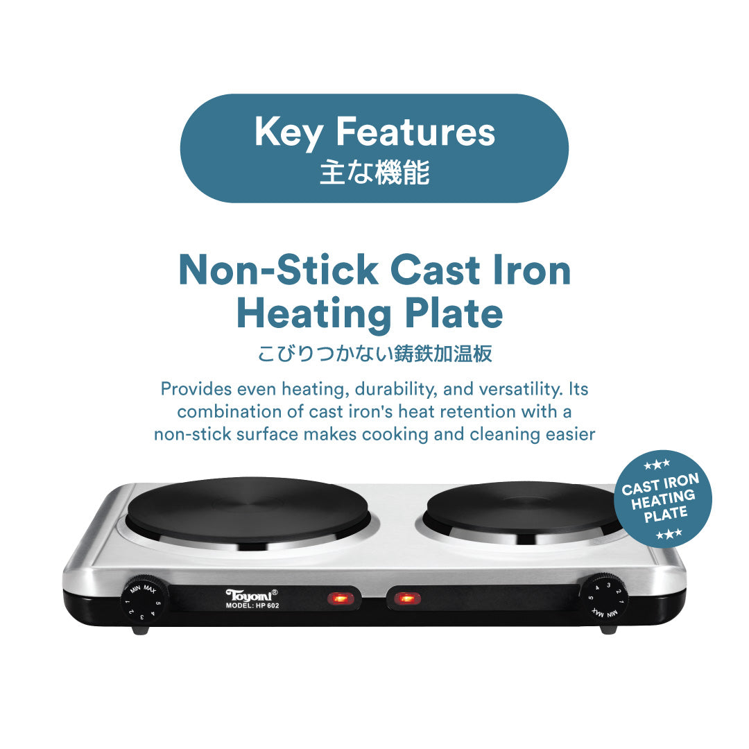 TOYOMI Double Hot Plate HP 602
