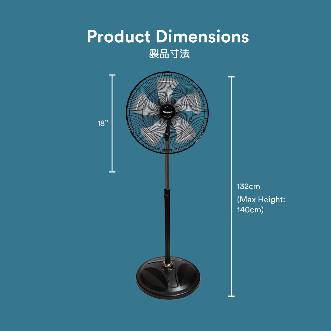 TOYOMI 18" High Velocity Fan PSF 1870