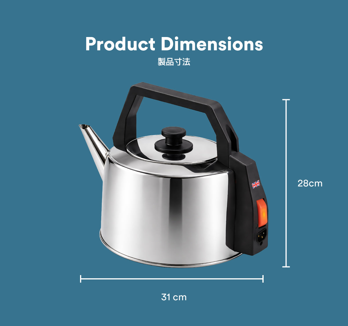 TOYOMI 3.5L Electric Auto Kettle SK 1135