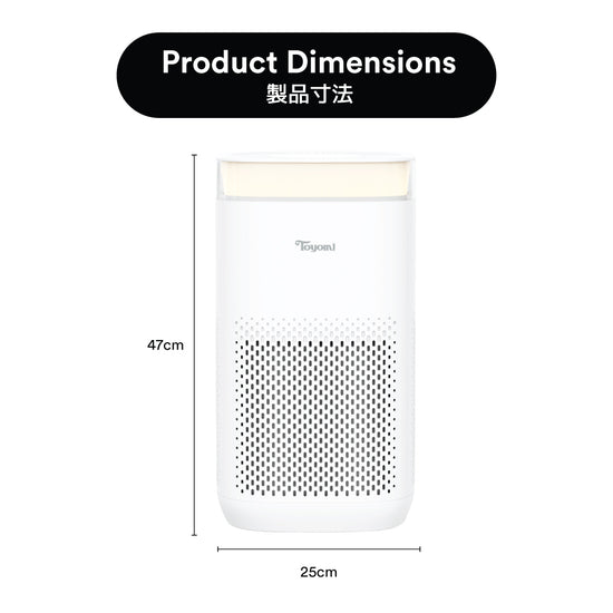 [NEW] TOYOMI HaloGuard Max HEPA UV Air Purifier AP 7300IT
