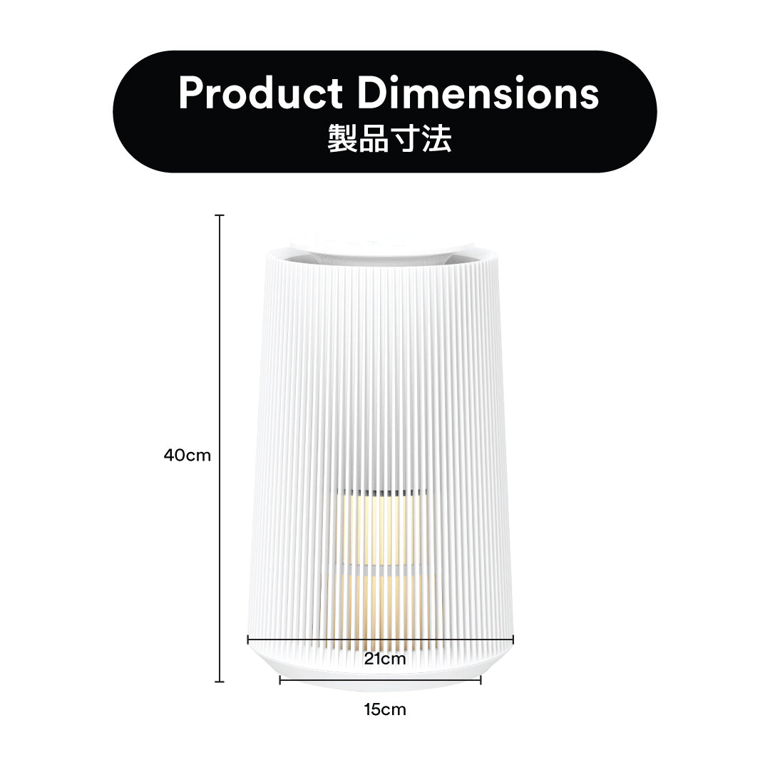 [2 PACK] TOYOMI HaloGuard HEPA UV Air Purifier AP 7000IT x2 Bundle