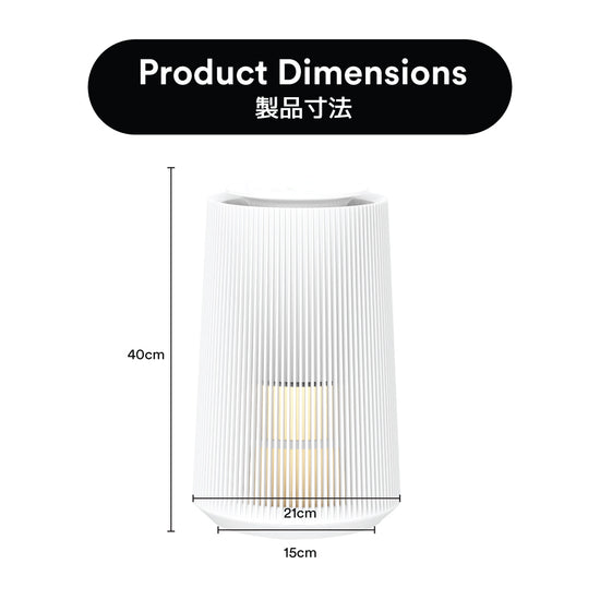 [2 PACK] TOYOMI HaloGuard HEPA UV Air Purifier AP 7000IT x2 Bundle