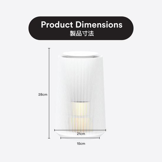 [NEW] TOYOMI HaloGuard HEPA UV Air Purifier AP 7000IT