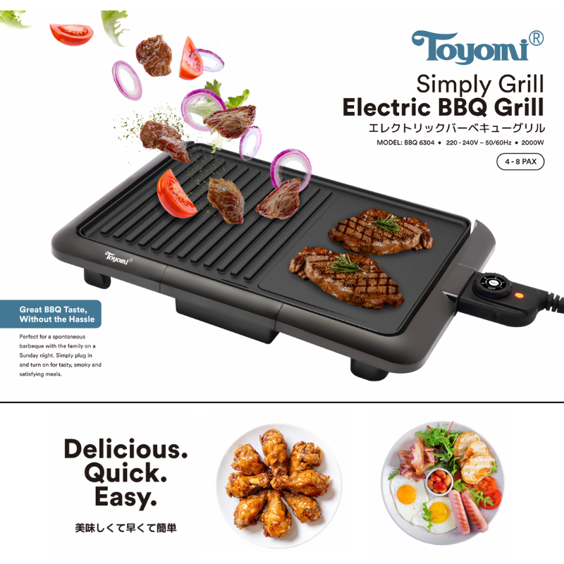 TOYOMI Electric BBQ Grill BBQ 6304 - TOYOMI