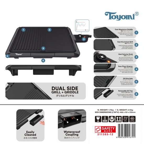 Load image into Gallery viewer, TOYOMI Electric BBQ Grill BBQ 6304 - TOYOMI
