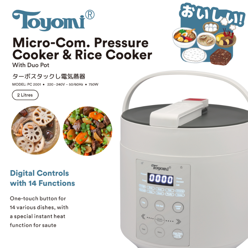 Load image into Gallery viewer, TOYOMI 2L Micro-com Pressure Cooker &amp;amp; Rice Cooker with Duo Pot PC 2001 - TOYOMI

