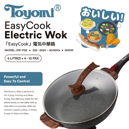 Load image into Gallery viewer, [NEW] TOYOMI EasyCook Electric Wok 6L EW 1732 - TOYOMI
