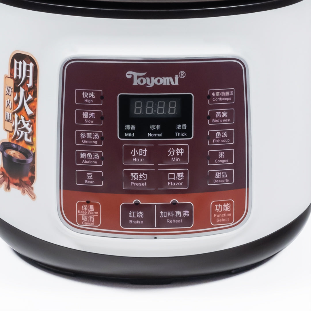 Tayama TSP-1000 10 qt. Multi-functional Stainless Steel Electric Stew Cooker with Ceramic Pot