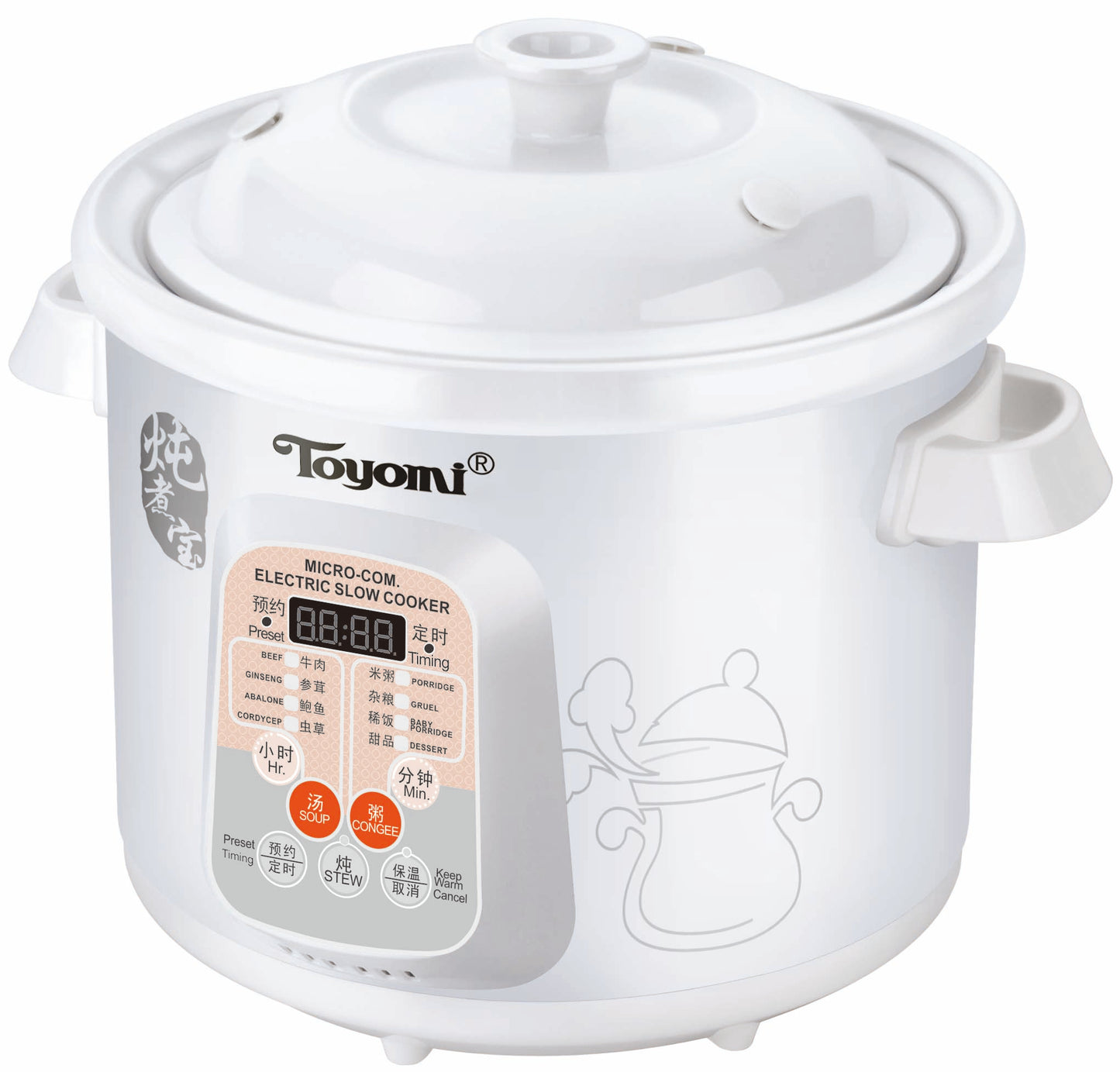 Load image into Gallery viewer, TOYOMI 2.0L Electric Micro-com Slow Cooker SC 2050 - TOYOMI
